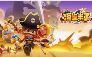 云开足球平台客户端