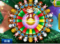 云开足球平台2024最新版